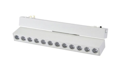 Lampa magnetyczna LED 12W 4000K szynowa liniowa biała