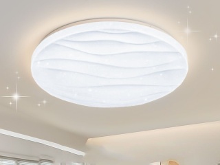 Plafon sufitowy natynkowy LED lampa sufitowa 96W 3 Barwy