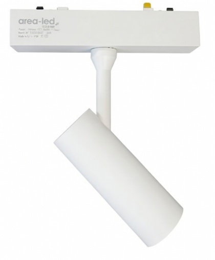 Reflektor Spot Szynowy Magnetyczny LED 12W 4000K 48V Biały - Nowoczesne Oświetlenie